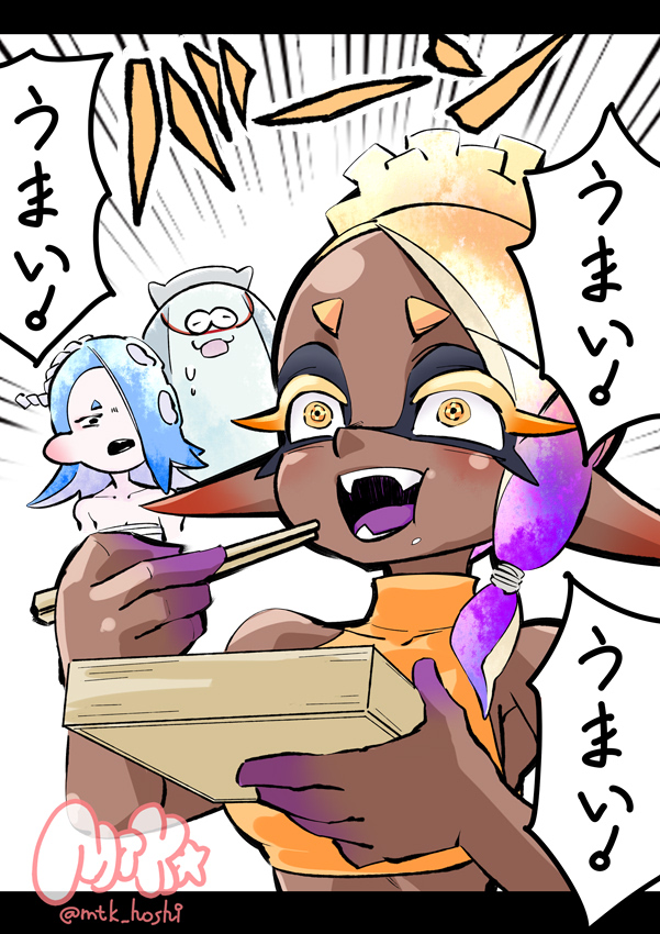 ウツホ
ごはん派のみんな～～ 