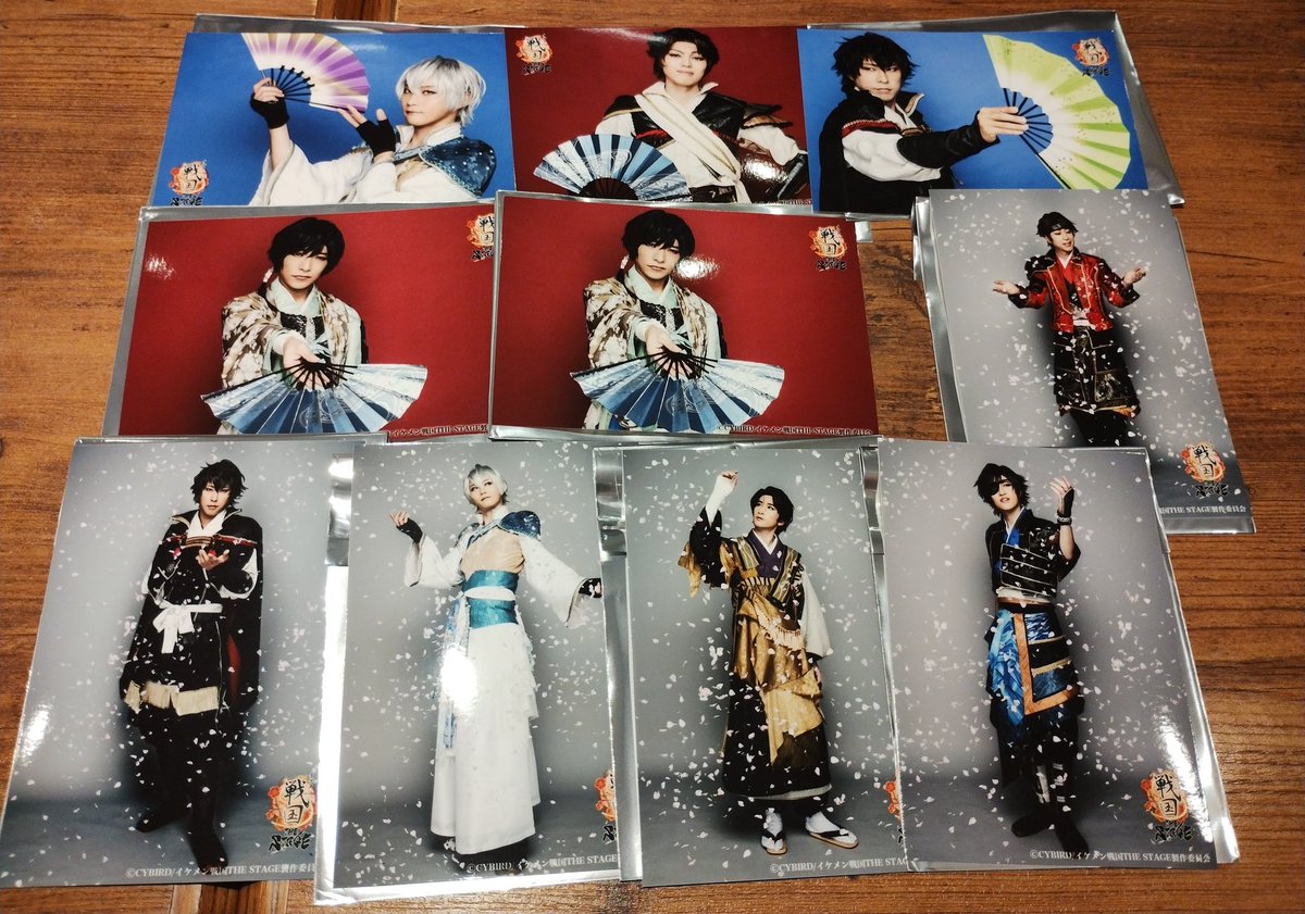 【交換譲渡】イケメン戦国 戦ステ ブロマイド

譲→画像のもの
求→各種謙信 または 定価
トレカは謙信の他、政宗(アップ)のみ1枚求めてます。
光秀は交換のみ、謙信集まるまでは交換優先。謙信は買取もします🙏
千秋楽マチソワ前後でお手渡し可能です。よろしくお願いします😊