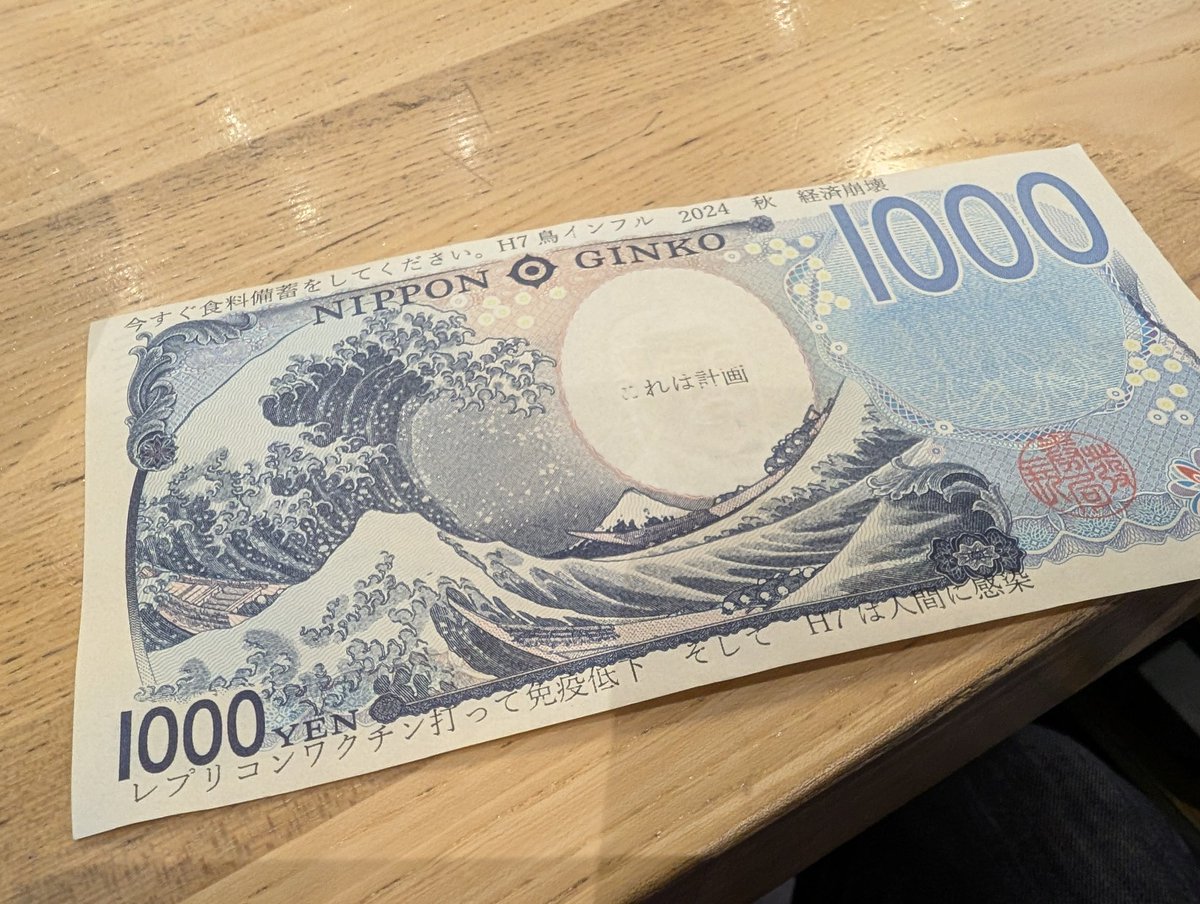 ごまま🐰 tweet media