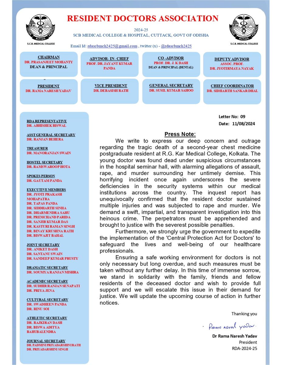 RESIDENT DOCTORS ASSOCIATION,SCB,MCH,CUTTACK (@rdascbmch2425) on Twitter photo RDA,SCB, MCH Press relase expressing our deep concern and outrage regarding tragic death of pg residents at RG KAR Medical college, kolkata. <a href="/narendramodi/">Narendra Modi</a> <a href="/MamataOfficial/">Mamata Banerjee</a> <a href="/CMO_Odisha/">CMO Odisha</a> <a href="/MahalingMukesh/">Dr. Mukesh Mahaling</a> <a href="/FordaIndia/">FORDA INDIA</a> <a href="/Dr_GautamMKCG/">Dr. Gautam Bharat Panda 🇮🇳</a> <a href="/Sandeepprusty61/">Sandeep Kumar Prusty</a> <a href="/Diptiranjan2002/">DIPTI RANJAN NAYAK 🇮🇳</a> <a href="/drjmnayak/">DrJyotirmaya Nayak</a> <a href="/iamsrm/">Dr Sriram Parida</a> RDA,SCB, MCH Press relase expressing our deep concern and outrage regarding tragic death of pg residents at RG KAR Medical college, kolkata. <a href="/narendramodi/">Narendra Modi</a> <a href="/MamataOfficial/">Mamata Banerjee</a> <a href="/CMO_Odisha/">CMO Odisha</a> <a href="/MahalingMukesh/">Dr. Mukesh Mahaling</a> <a href="/FordaIndia/">FORDA INDIA</a> <a href="/Dr_GautamMKCG/">Dr. Gautam Bharat Panda 🇮🇳</a> <a href="/Sandeepprusty61/">Sandeep Kumar Prusty</a> <a href="/Diptiranjan2002/">DIPTI RANJAN NAYAK 🇮🇳</a> <a href="/drjmnayak/">DrJyotirmaya Nayak</a> <a href="/iamsrm/">Dr Sriram Parida</a>