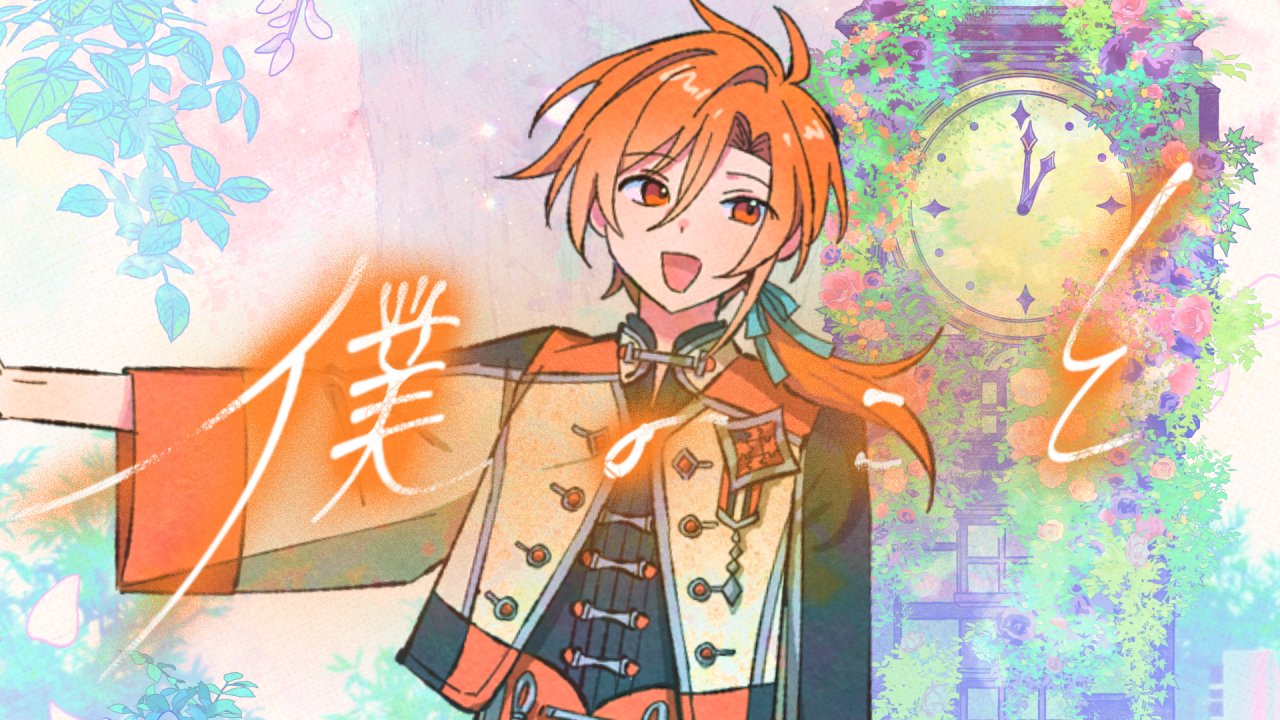 Highlights by 星乃歌カズ🍣 (@Hoshinouta_Kaz) / X