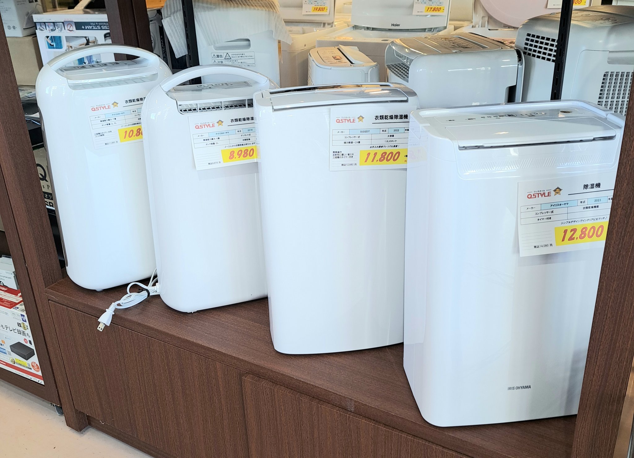 エココロ上北沢☆Panasonic加湿空気清浄機2018年製