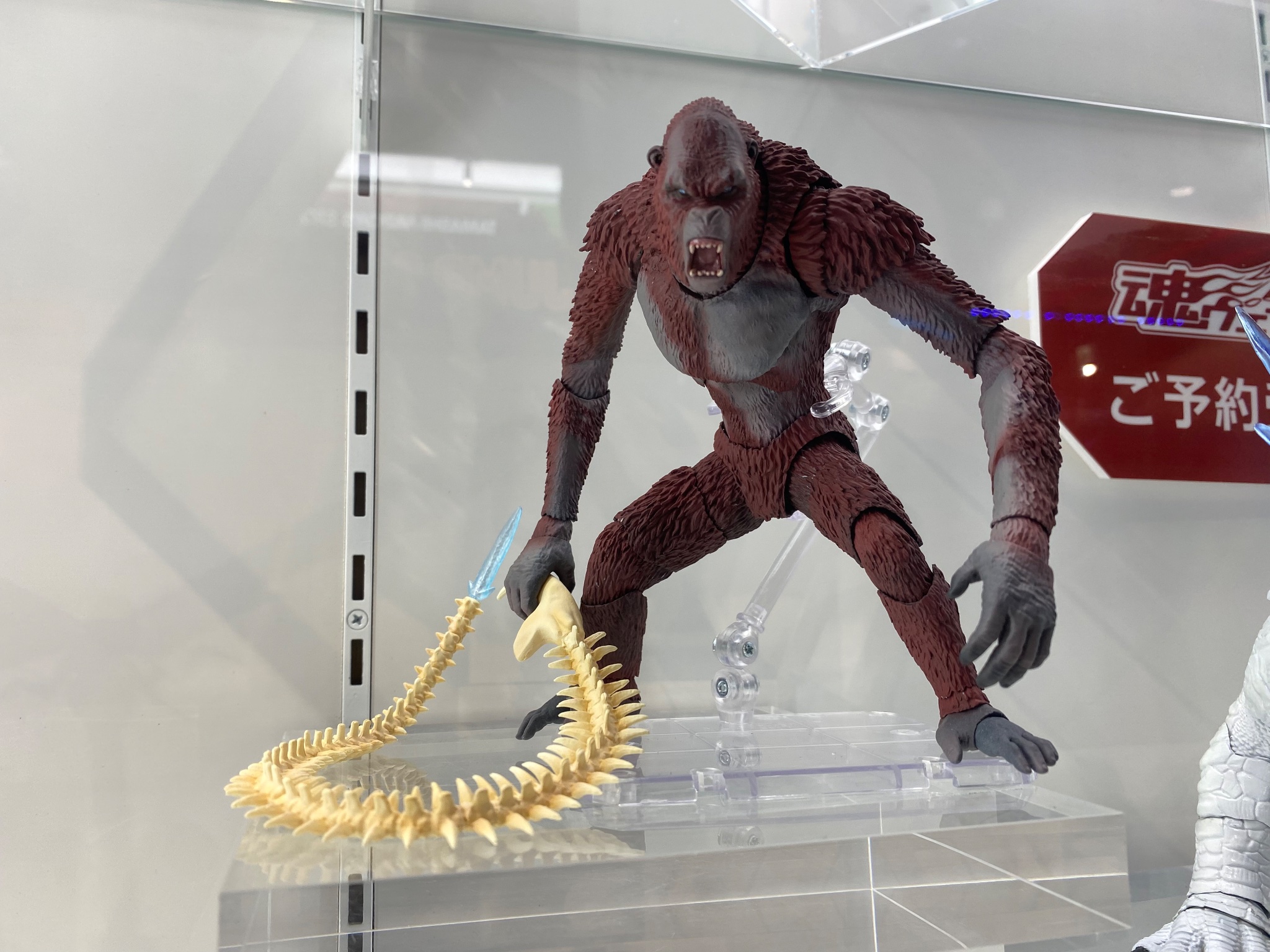 モンスターアーツ スカーキング S.H.MonsterArts SKAR KING FROM