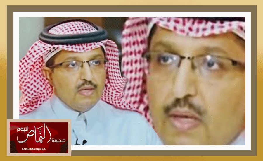 النماص اليوم tweet media