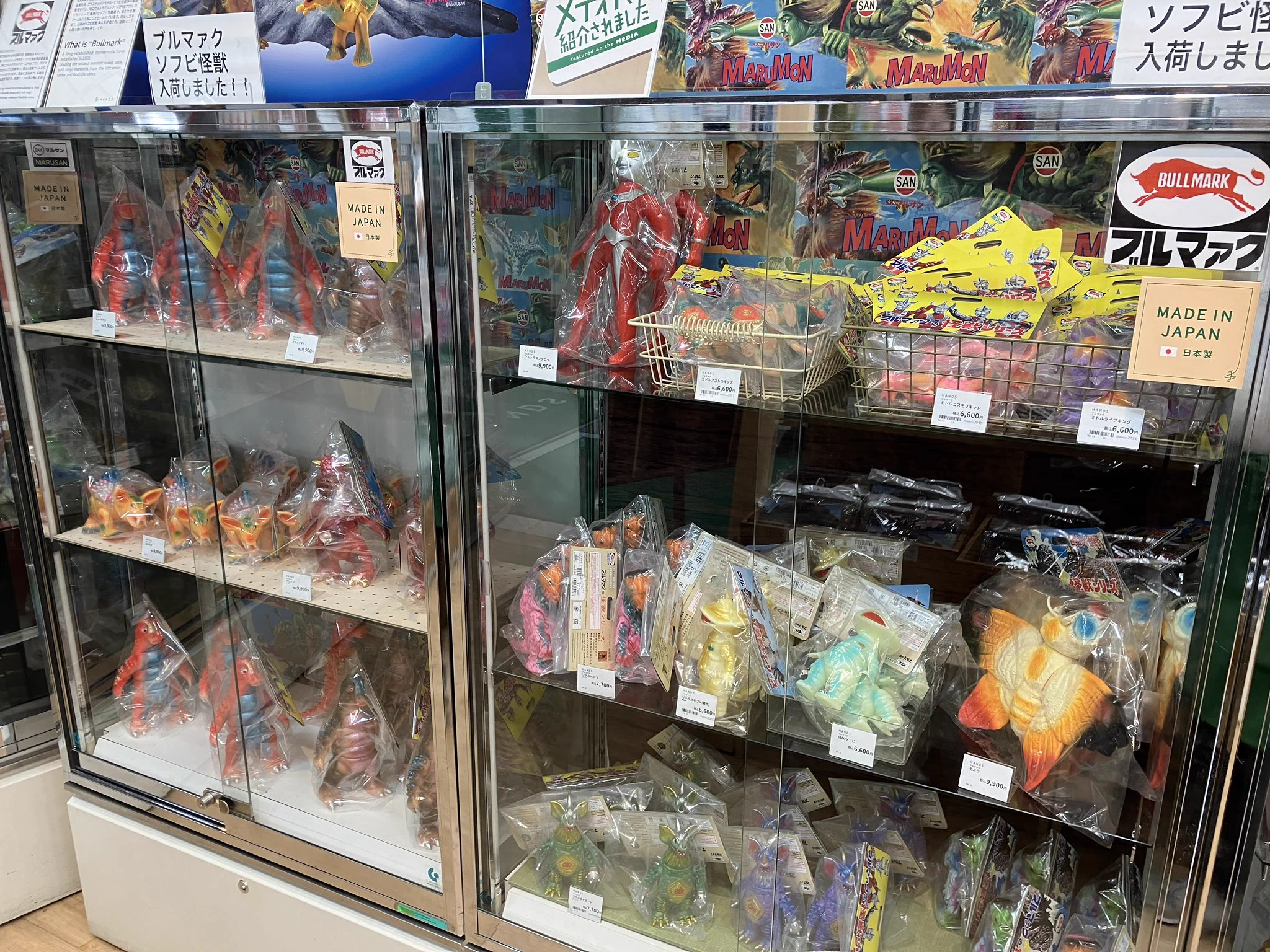 ハンズ渋谷店 on X: 