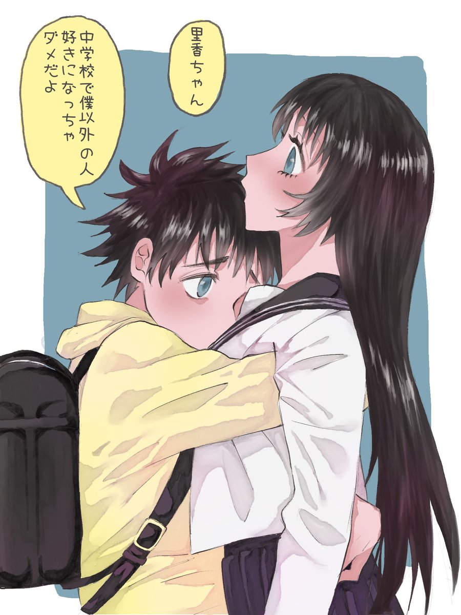 19___mfj's tweet photo. 生存ifゆたりか https://t.co/mHt4PxZFnQ