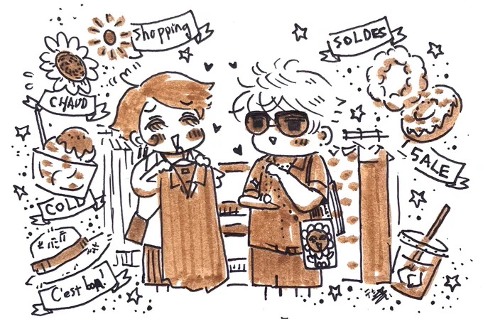 久々にいろいろエンジョイしてきました🌻
セール中なのでふらふらショッピング。お互いの好みをだいたい把握してるから友人のお洋服を一緒に探したり私も素敵なペンダントを手に入れましたよ〜🌕 