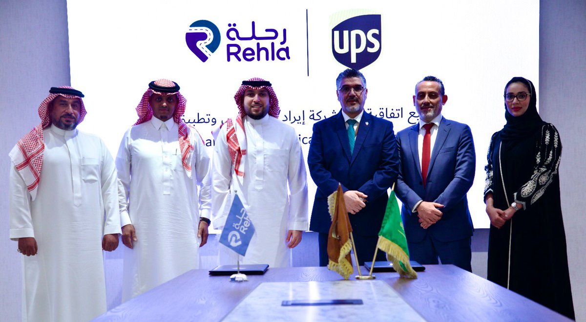 شراكة جديدة🤝.. خدمات أكثر👌

سعداء جدا في شركة إيراد /يو بي اس السعودية (UPS) بإعلان الشراكة مع تطبيق رحلة و ستفتح هذا الشراكة آفاق جديده لخدمات كثيرة ستقدم من خلال تطبيق رحلة..

Eirad_ups-sa#UPS#
logistics#vision2030#saudi_arabia#Rehla