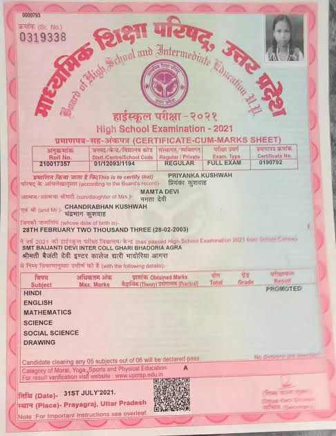 Raaghu ರಾಘು tweet media