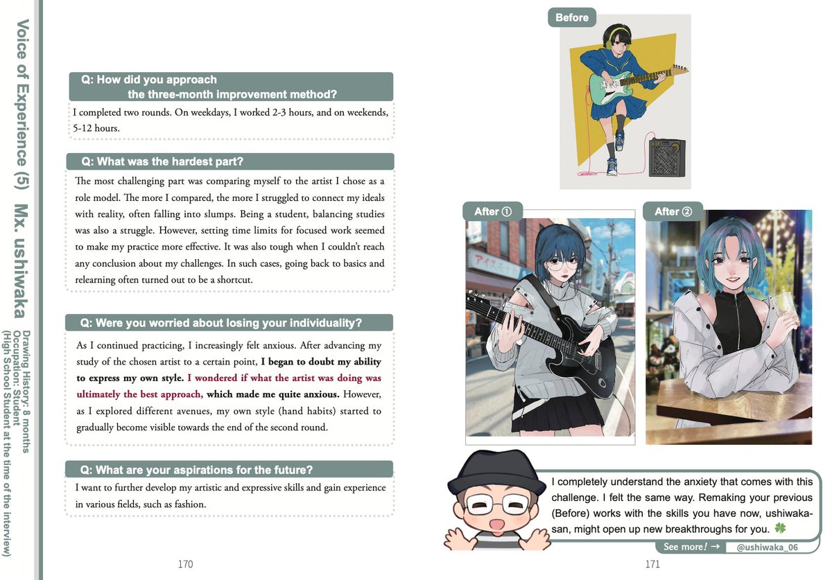 「Fastest Way to improve illustration-Reso」|さいとう なおき🍀のイラスト