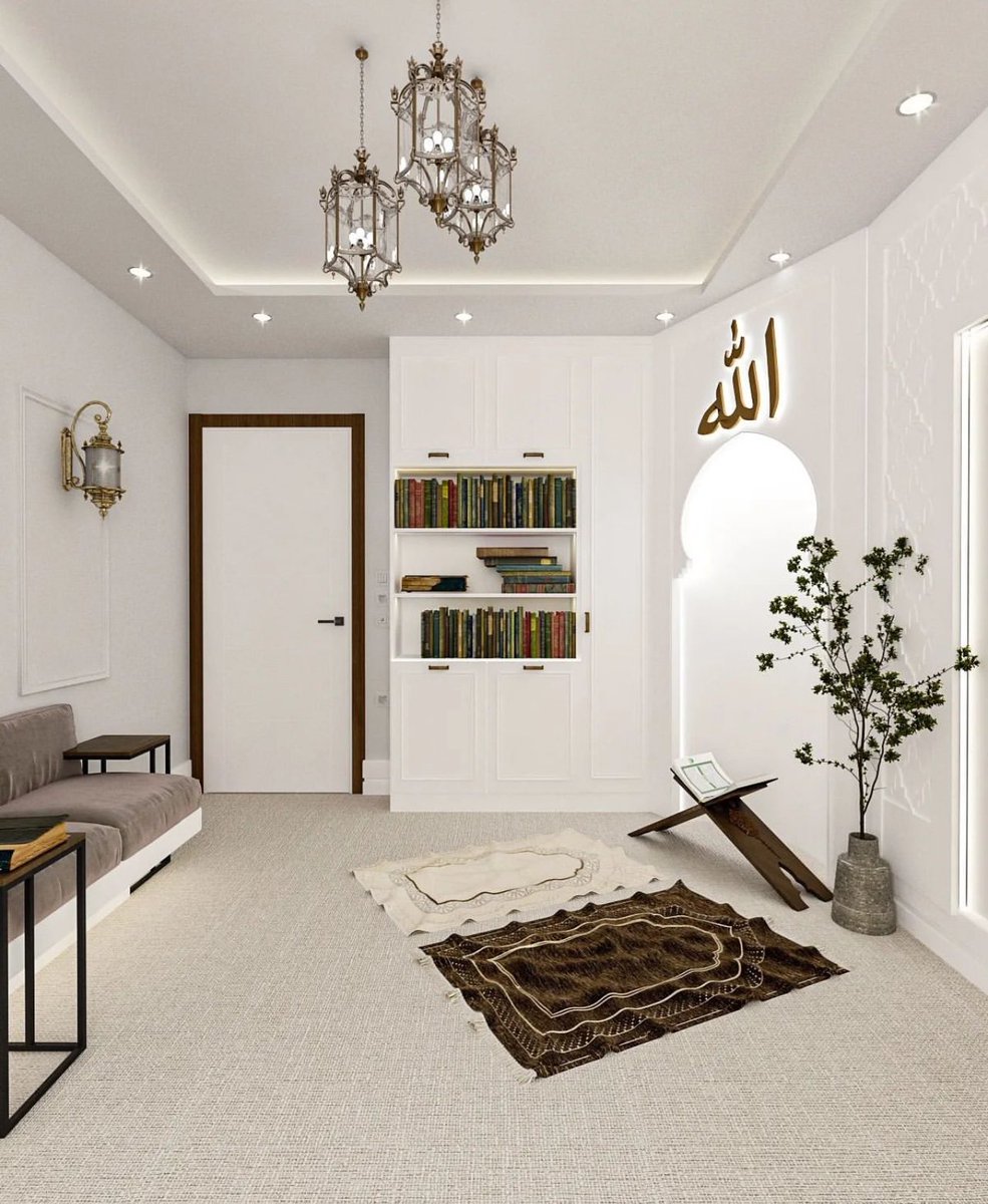 Prayer Room