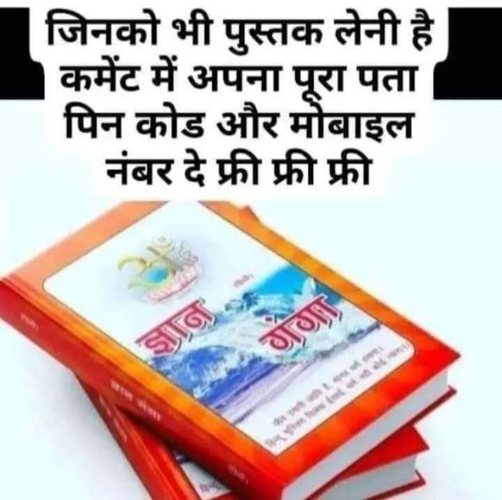 DileepDass3's tweet photo. @Chiliz Please fill below given information .

Name : ____
Mobile no. : ____
House no. : ____
Society /Plot /Street : ____
Any famous place nearby : ____
Village : ____
Post / Tahsil : ____
District : ____
State : ____
Pin Code :  ____
https://t.co/XbbeMKlsPK https://t.co/WdGGrzejQz