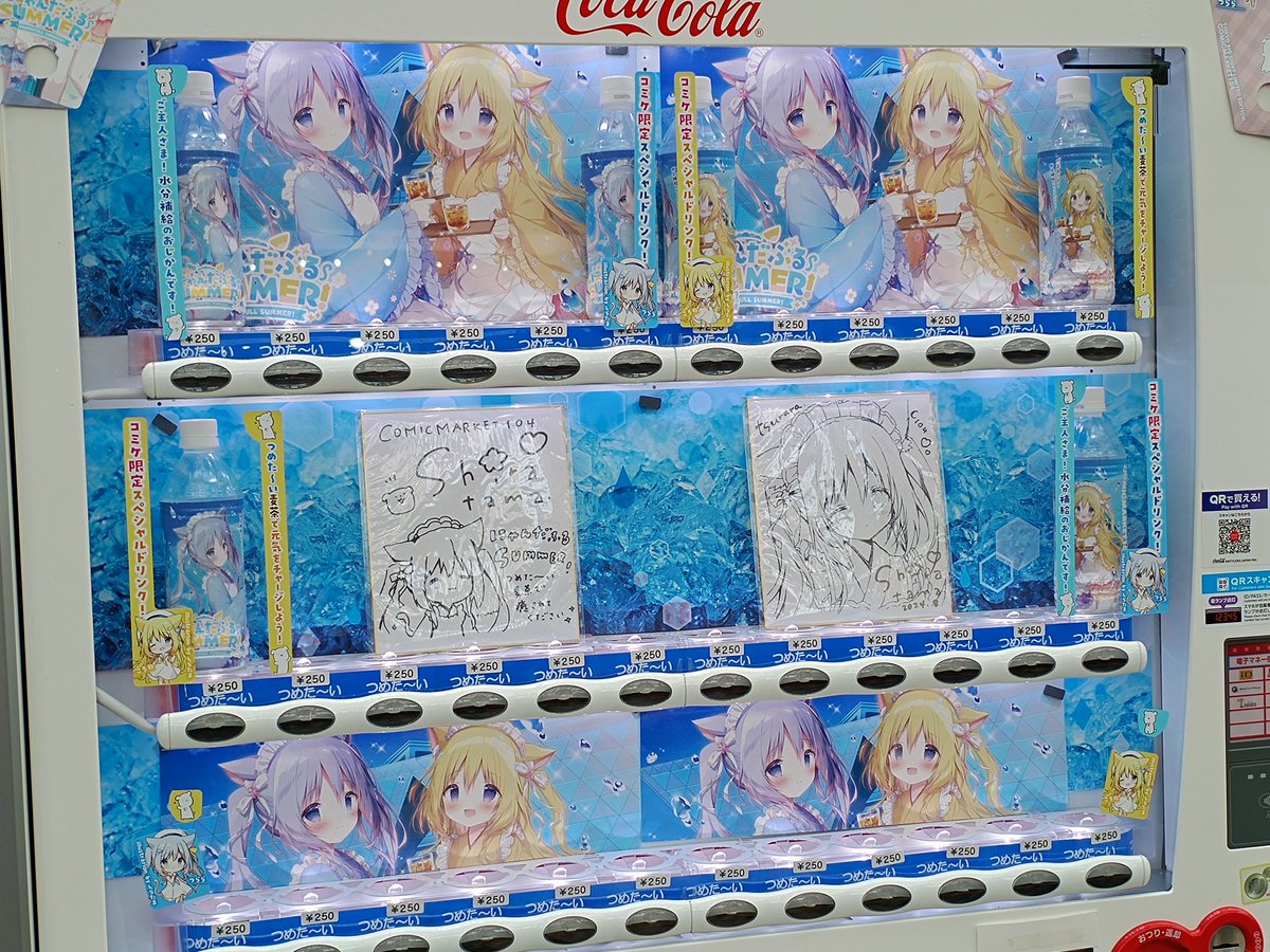 マクラ tweet media