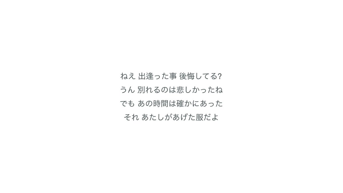 __amazingsky__'s tweet photo. ほんとみんなaiko聴いたほうが良いんだよ やべえから https://t.co/Y01i1Ji4ot
