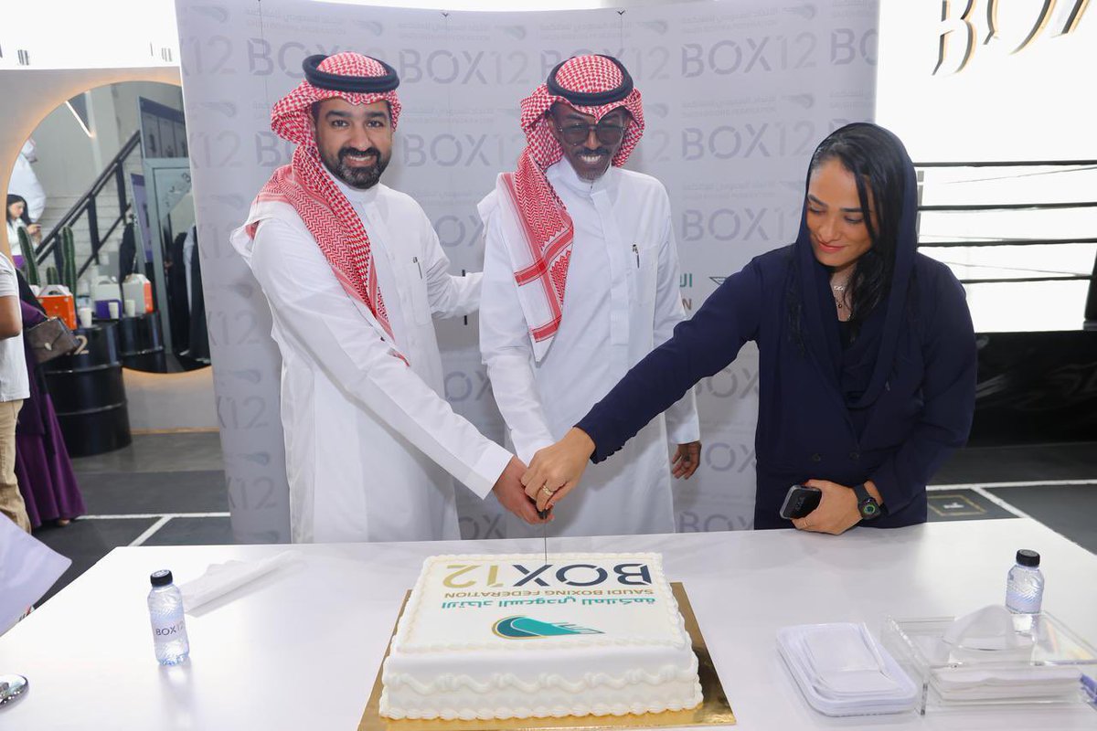 box12ksa's tweet photo. يسعدنا الاعلان عن توقيع مذكرة تفاهم بين نادي Box12 و الاتحاد السعودي للملاكمة
هذه الشراكة تمثل فرصة ذهبية لتعزيز رياضة الملاكمة في المملكة. 
نتطلع لإطلاق مبادرات مبتكرة تساهم في نشر الرياضة وزيادة عدد ممارسيها، بالتعاون مع الاتحاد السعودي للملاكمة.
#الاتحاد_السعودي_للملاكمة https://t.co/XTp1tQO1Fg