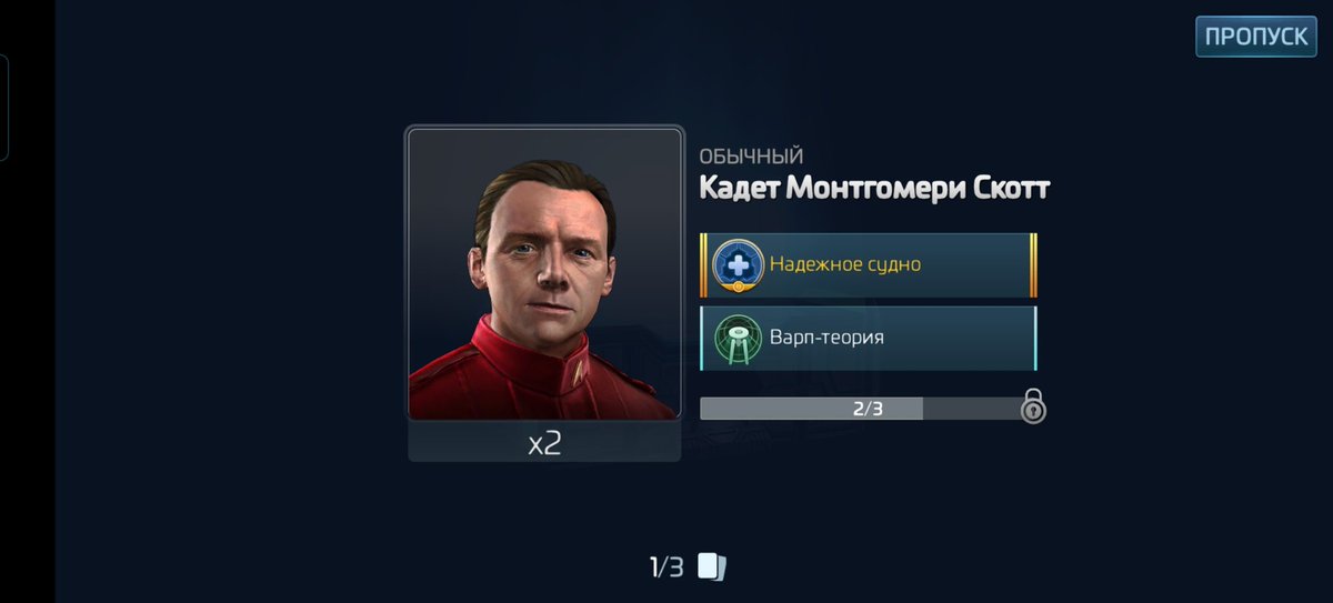 Я возможно жив, а возможно нет(немножко залип в игре)