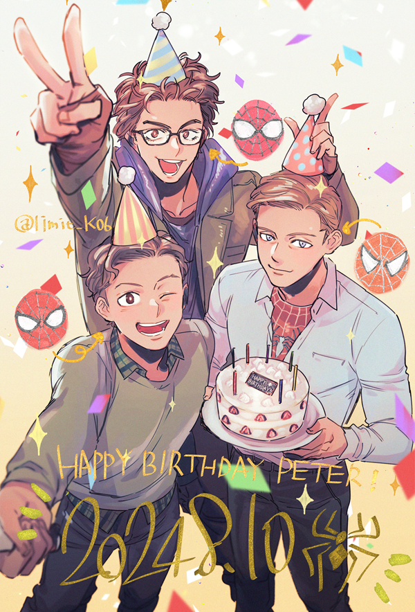 大遅刻しましたがピタパカ誕生日おめでとうございます！！🎉🕷️🎉🕷️🎉🕷️