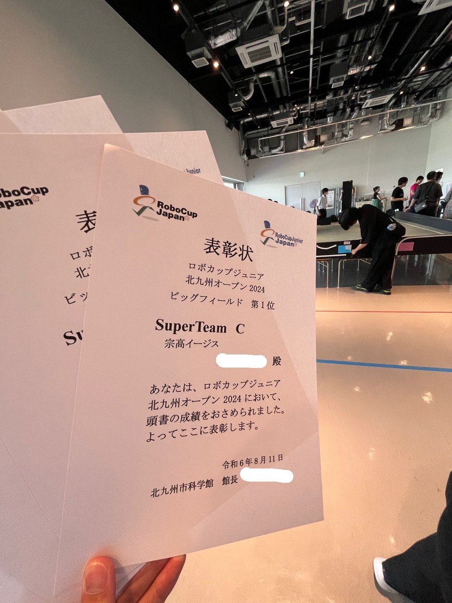 色々チームメイトに迷惑をかけながらなんとか無事大会を終えることができました
チームメイトの協力でW優勝(ライトウェイト部門、ビックフィールド部門で優勝)することができました！
今回学んだ事を活かせるようにこれからも頑張っていこう〜
運営の方々２日間ありがとうございます！