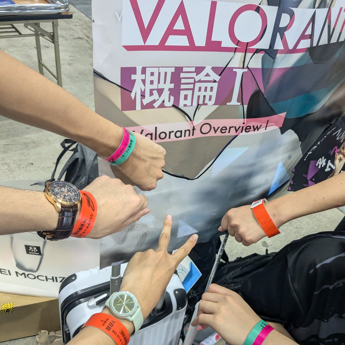 コミケ撤収しました！！

現地に来てくださった方々、声をかけてくださった方々、そしてVALORANT概論Ⅰをご購入して下さった方々！！

本当にありがとうございました！！！