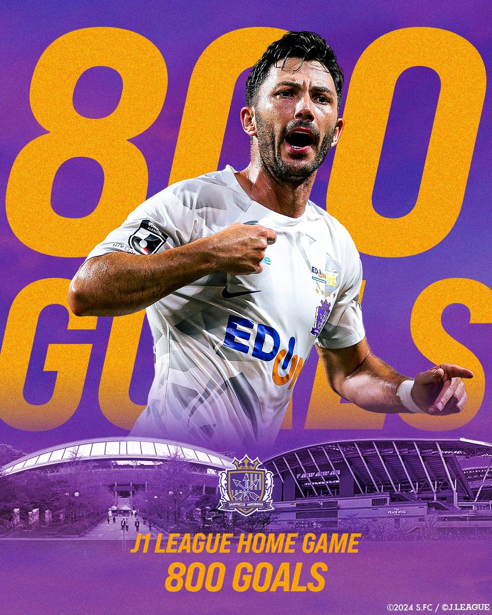 サンフレッチェ広島【公式】 on X