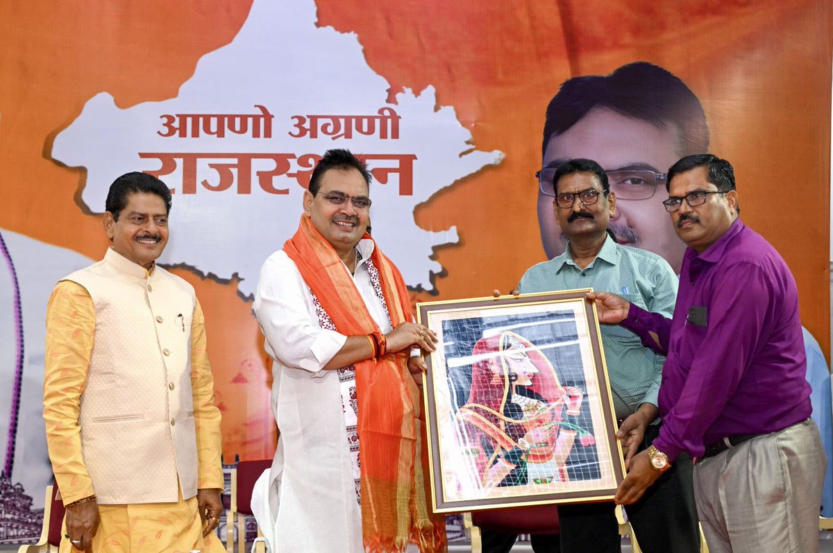 RajCMO's tweet image. मुख्यमंत्री श्री भजनलाल शर्मा से मुख्यमंत्री निवास पर  इलेक्ट्रोपैथी चिकित्सा परिषद के प्रतिनिधिमंडल ने भेंट की। प्रतिनिधिमंडल ने राज्य के परिवर्तित बजट 2024-25 में जनकल्याण हेतु समर्पित विविध योजनाओं के लिए  राज्य सरकार के प्रति आभार व्यक्त किया। 

#CMORajasthan

#RajCMO