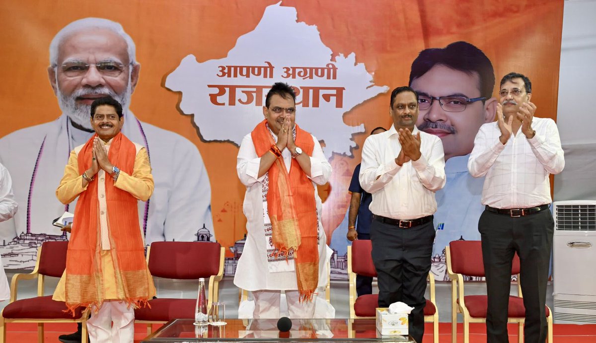 RajCMO's tweet image. मुख्यमंत्री श्री भजनलाल शर्मा से मुख्यमंत्री निवास पर  इलेक्ट्रोपैथी चिकित्सा परिषद के प्रतिनिधिमंडल ने भेंट की। प्रतिनिधिमंडल ने राज्य के परिवर्तित बजट 2024-25 में जनकल्याण हेतु समर्पित विविध योजनाओं के लिए  राज्य सरकार के प्रति आभार व्यक्त किया। 

#CMORajasthan

#RajCMO