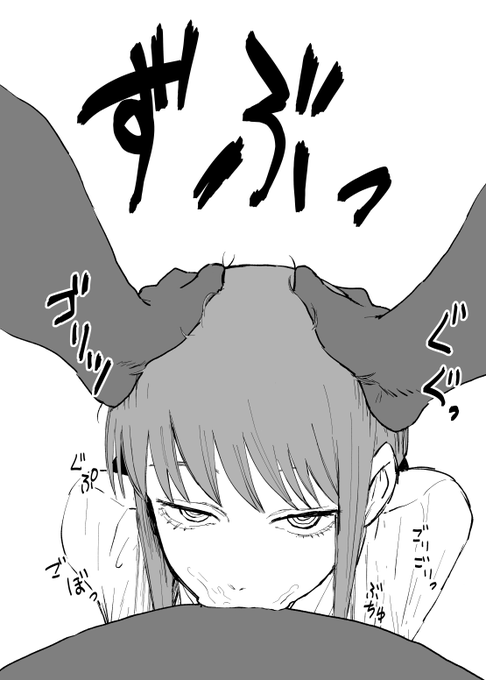 [R-18]イラマキマ | 消すぐあ #pixiv https://t.co/wMyx6938e0
50Kいいねありがとうございます 