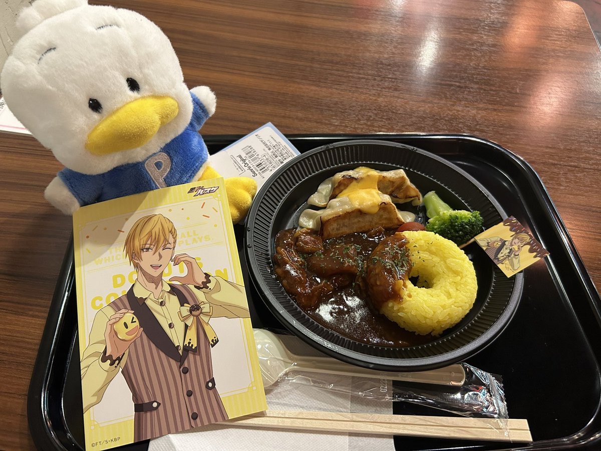 agepan2_0212's tweet photo. 全然浮上してなかったけど普通に黒バスのオタクしてたよ✌️ https://t.co/6X99UBqSyZ