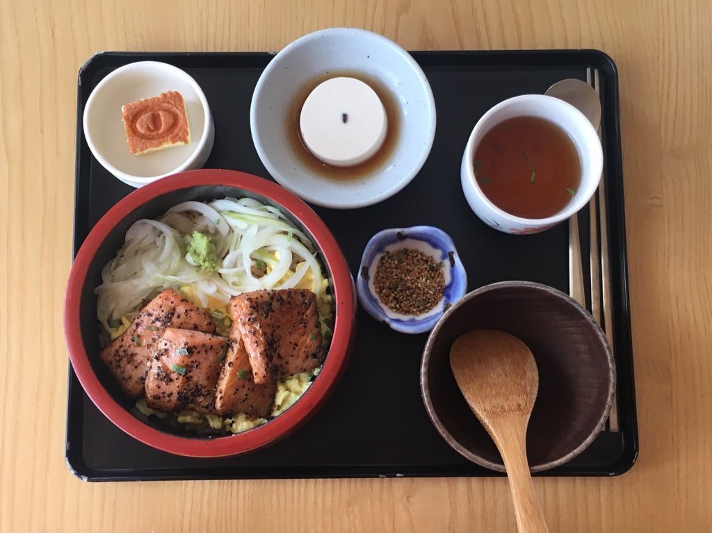 이레 tweet media