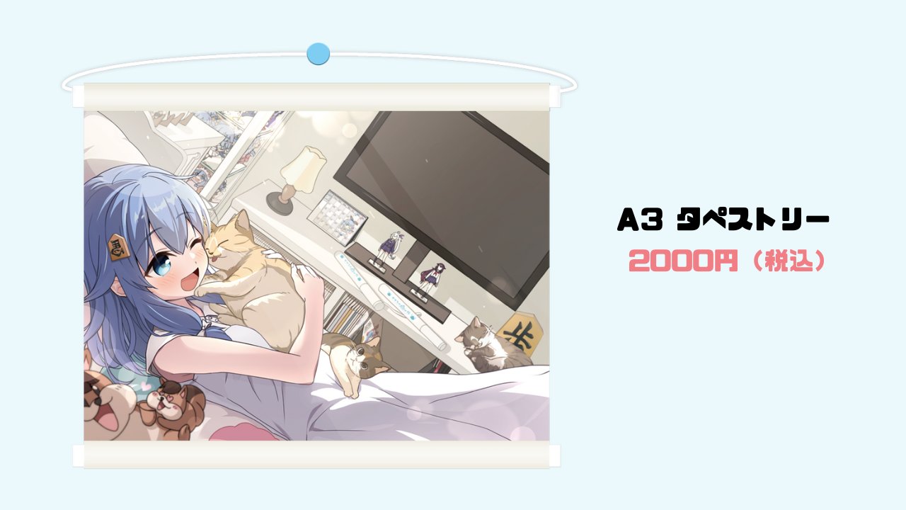 ❤️うさぎさん19匹の手作りタペストリー❤️ ❤️うさぎさん19匹の手作りタペストリー❤️ ❤️うさぎさん19匹の