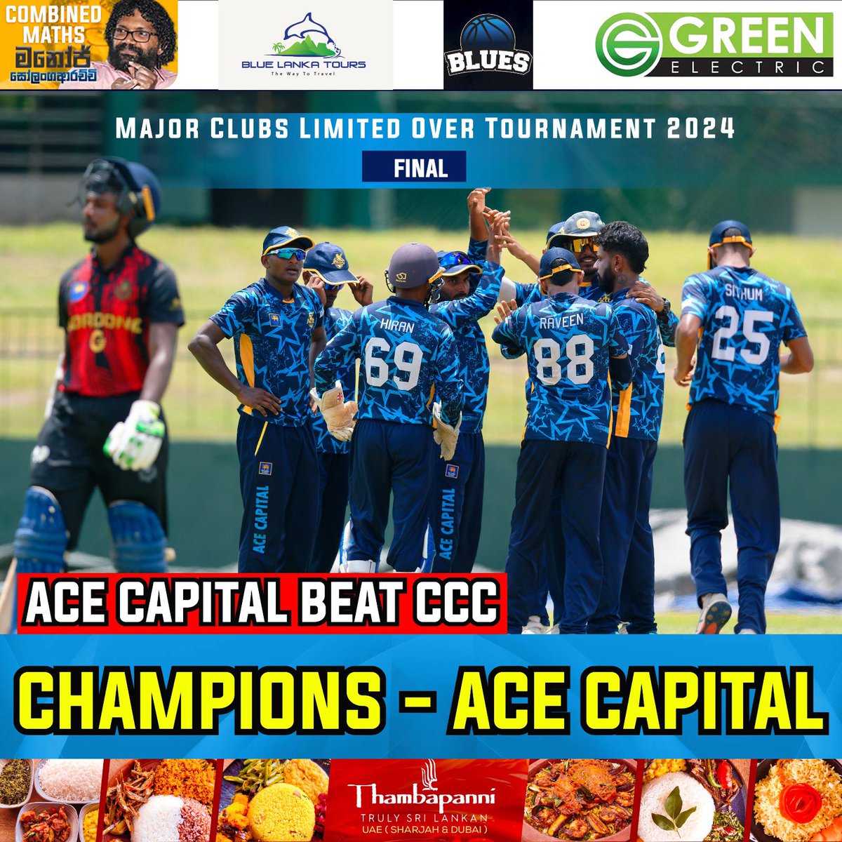 DanuskaAravinda's tweet photo. Major Clubs Limited Over Tournament 2024
Ace Capital Beat CCC by 4 Wickets
Champions - Ace Capital
Runner-up - CCC
#sportspavilionlk #danushkaaravinda #Cricket #SriLanka #ClubCricket #AceCapital #CCC https://t.co/iDu35lp1lG
