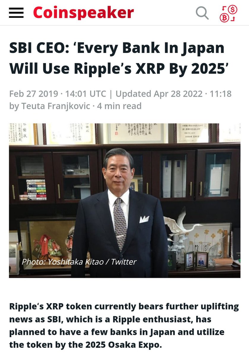 🚨RUMORS: Japan Plans to Make #XRP a National Currency! 🇯🇵