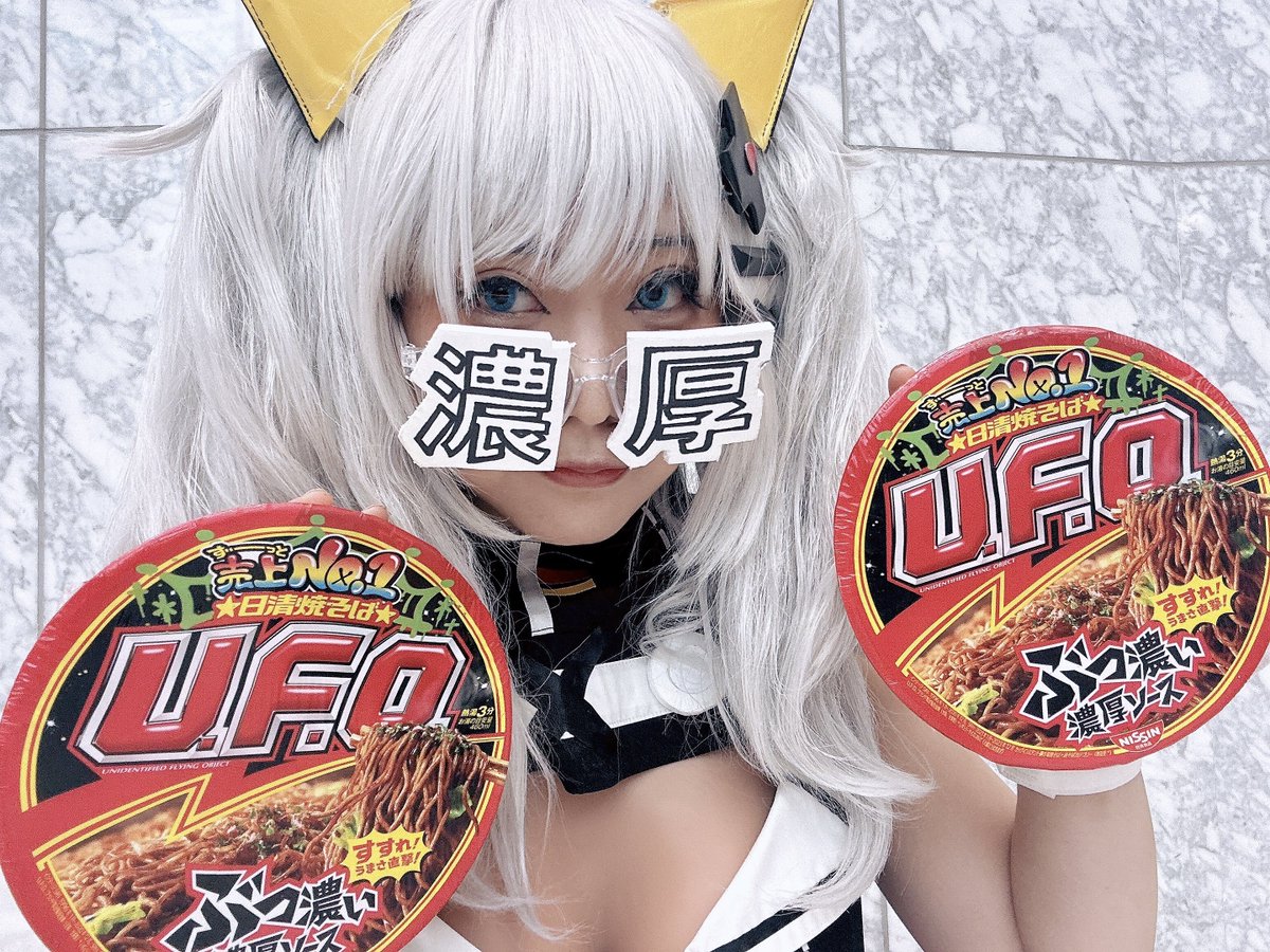 rirururi's tweet image. コミケとなお疲れ様でしたー！！！
暑すぎて逆にハイテンションでした！！！
楽しかった〜
月ちゃんたくさんの人に愛されてた...
たくさんの人に懐かしいって言って貰えて笑ってもらえて、ほんと幸せだったなぁ🍤
ほんとに楽しかった！

アイコン暫くは変えとく！！！！

 #C104_cos 
 #となコス