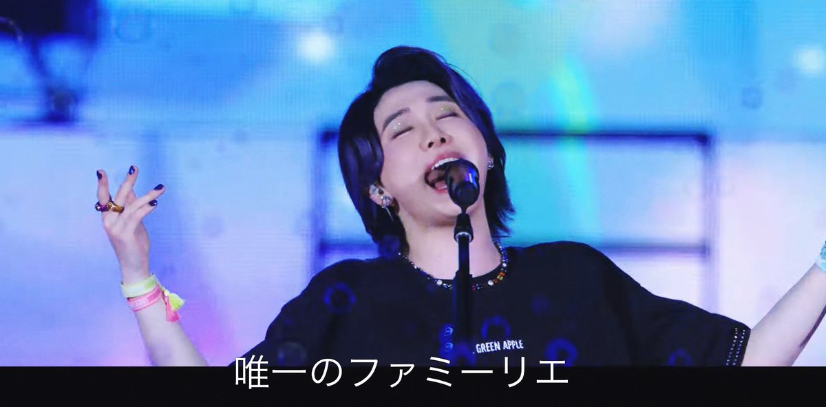 【値下げ】大森元貴ゼンジンレア48番 GUs4cQWbcAAmKO1.jpg