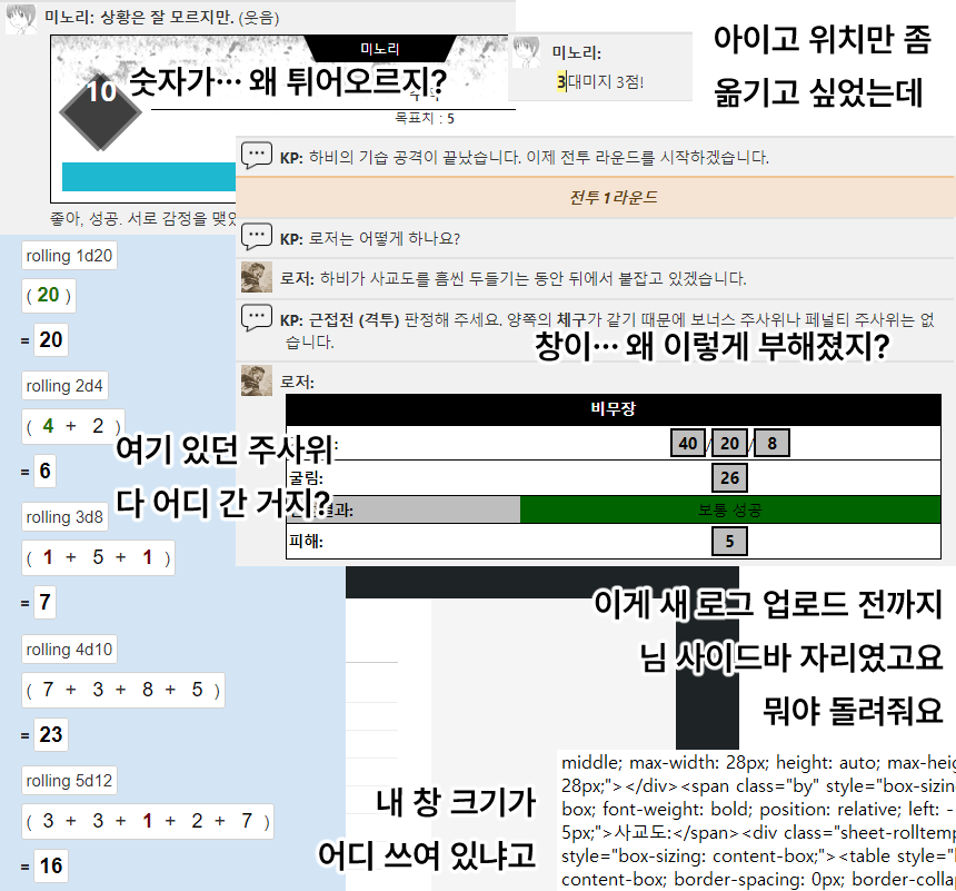 연갈 tweet media
