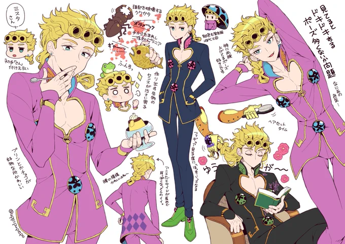 今ごろジョルノ・ジョバァーナにハマったオタクによるラクガキ🐞

#jjba #jjbafanart 