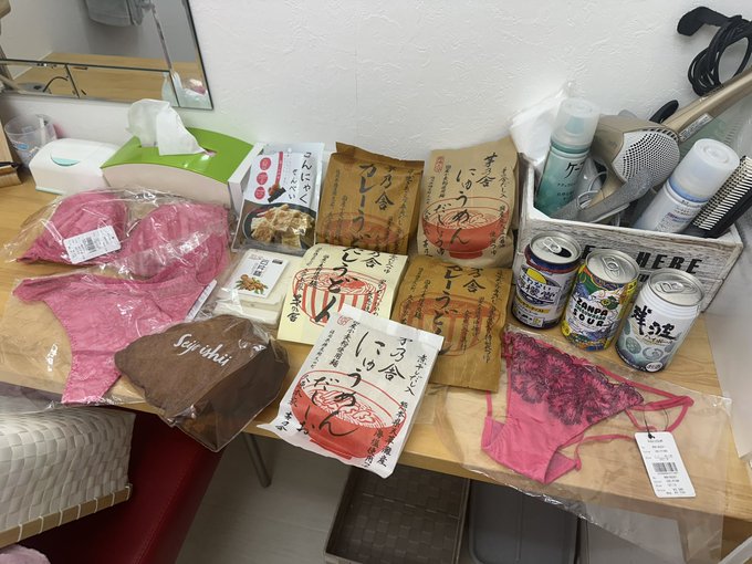 Flower撮影会にお越しくださった8名様！本当にどうもありがとうございました！私のHPを上げてくれたこと心から感謝しています。楽しい時間だったなあ🥰 美味しくて栄養あるものも食べられたし,胸もおなかもいっぱいです！ 早くまた会いたい！それまで元気でがんばれるようにします！<a href="/tag/%E3%81%99%E3%81%AE%E3%81%A1%E3%82%83%E3%82%93%E3%81%AD%E3%82%8B"class="tags"><span>#すのちゃんねる</span></a>