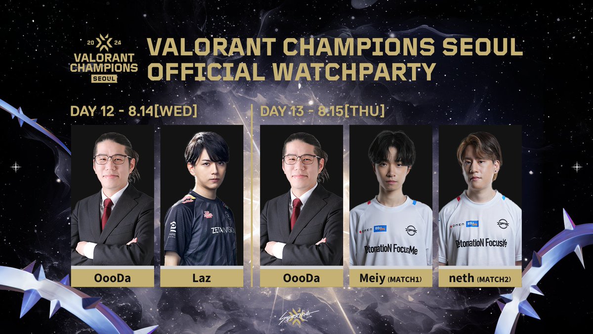 VCT #VALORANTChampions Seoul ／ スタジオからウォッチパーティー開催