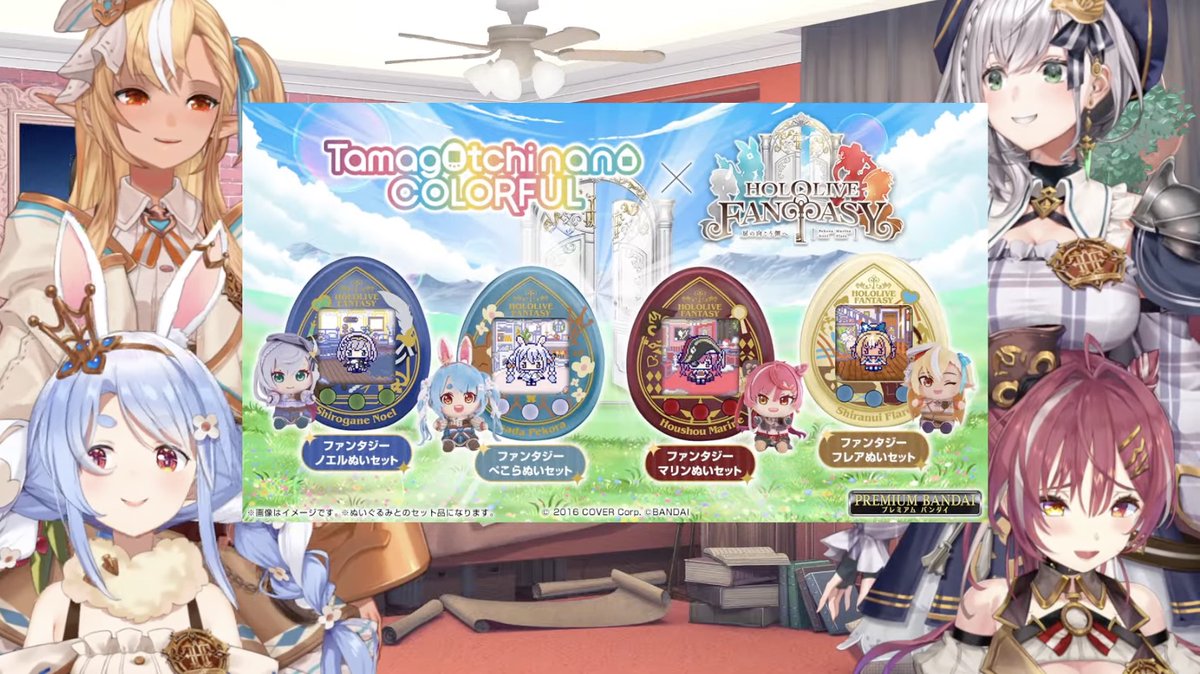 ✨新グッズ情報／ 👯‍♀️#兎田ぺこら 🔥#不知火フレア ⚔️#白銀