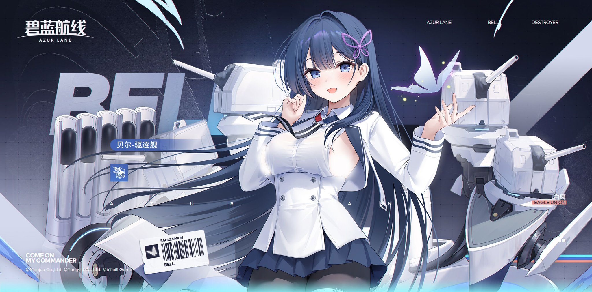 PSA10 サンフランシスコ　SR アズールレーン らっと@アズレン on X: 