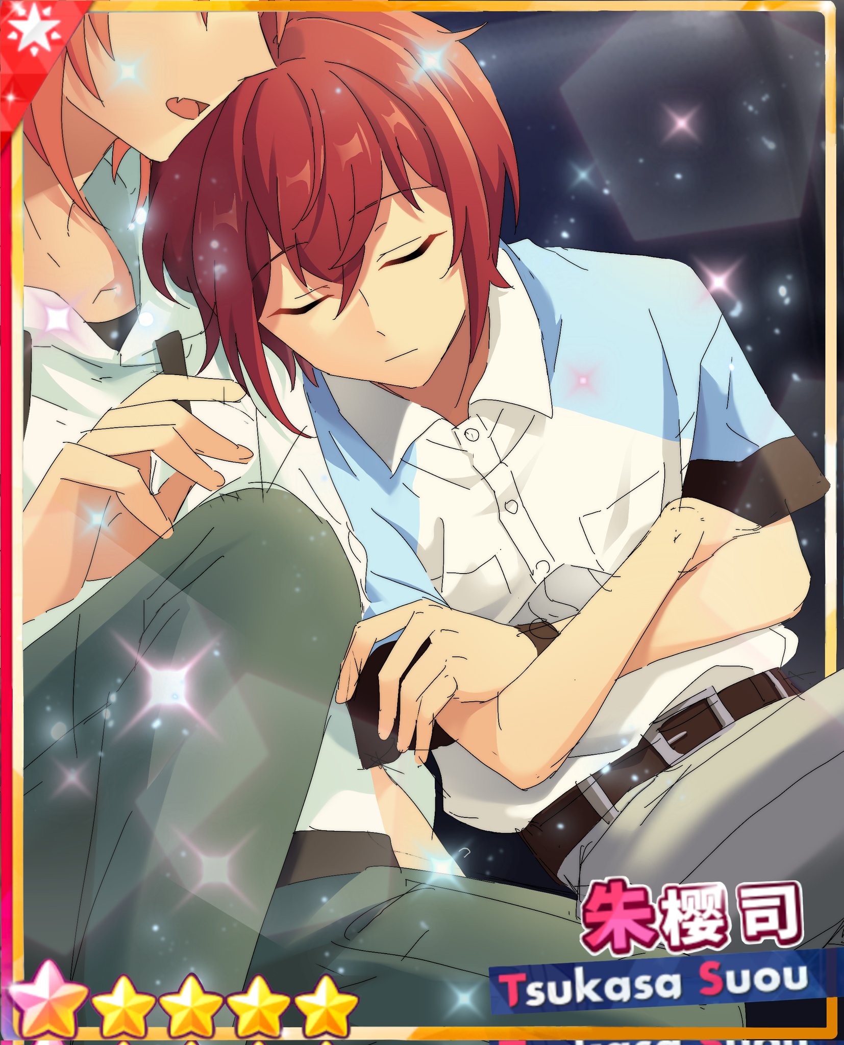 朱桜司 募招缶 ♡ 朱桜司 F2缶 ♡ - メルカリ