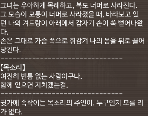 finalgangz's tweet photo. 아니 대사수준;; 얼굴이 톳즈라는게 진짜 믿기지가않네 긴토키였으면 좋겠음(ㅈㅅ) https://t.co/98bTlSomkD