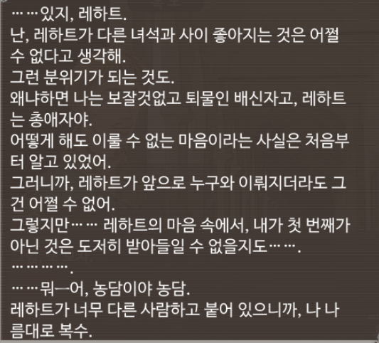 finalgangz's tweet photo. 아니 대사수준;; 얼굴이 톳즈라는게 진짜 믿기지가않네 긴토키였으면 좋겠음(ㅈㅅ) https://t.co/98bTlSomkD