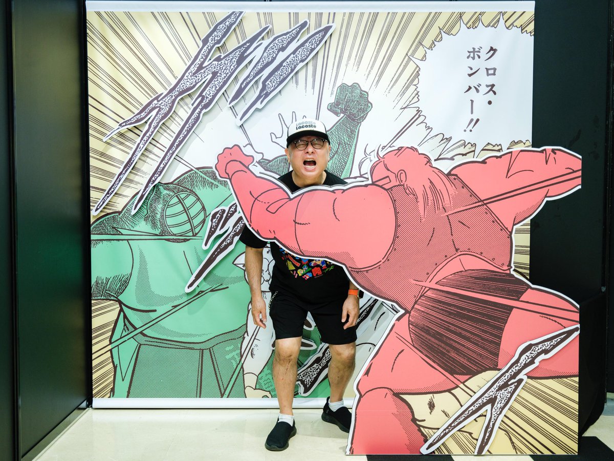 抜け駆け!!男塾 on X: 
