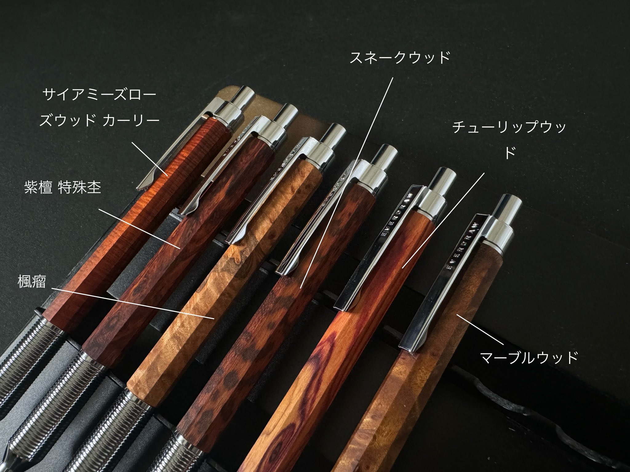 Luddite｜ラダイト 木軸シャープペンシル EVER DRAW｜エバー