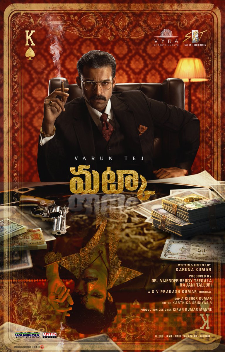 MadhuriDaksha's tweet photo. MegaPrince #VarunTej's Movie #MatkaFirstLook out now!! 

#MATKA ~ The game begins soon on the big screens

A @KKfilmmaker Film

#VarunTej #Matka #Teluguamovie #MovieNews https://t.co/WEgoXOf7dr