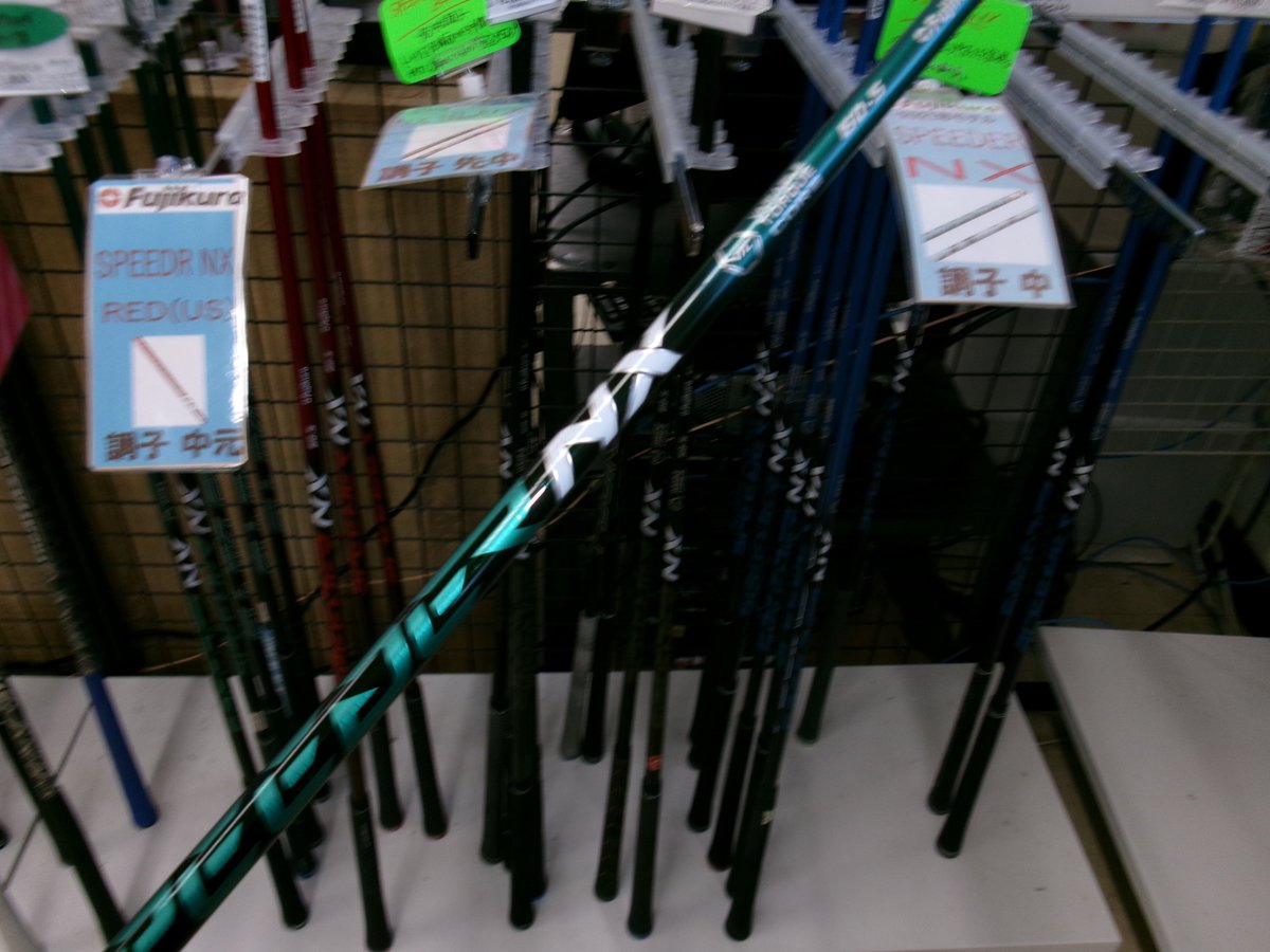 leptongolf's tweet photo. こんにちは、レプトンゴルフ五日市店です!
スリーブ付きシャフト
ヘッド付けて試打出来ます(^^♪

世界のトッププレーヤーが選ぶ正確な弾道測定器
トラックマン4
トラックマンiO
導入しました!!

#TRACKMAN4
#TRACKMANiO
#ゴルフクラブ
#シャフト
#試打
#ゴルフ試打
#中古ゴルフクラブ https://t.co/FtOuaG2ko5