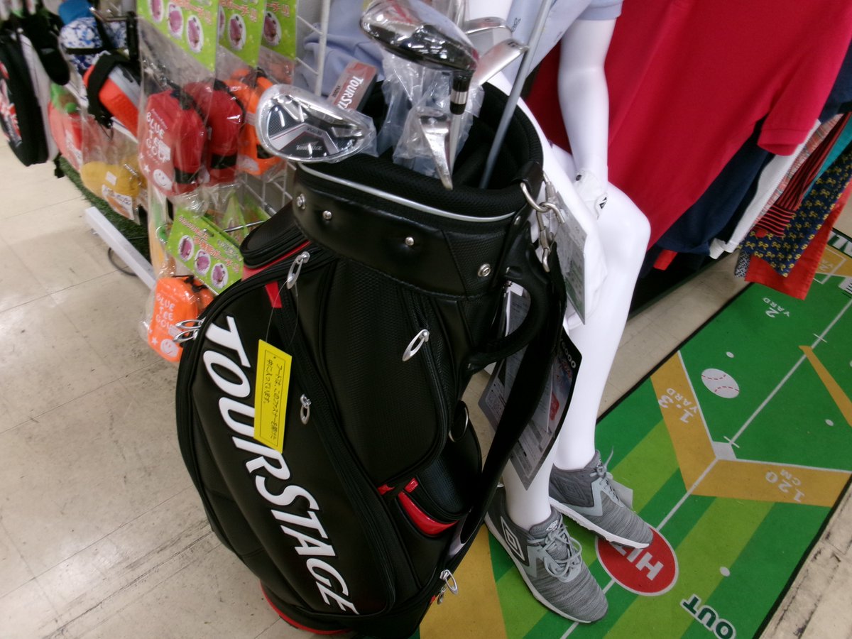 leptongolf's tweet photo. おはようございます、レプトンゴルフ五日市店です!

ブリヂストン
ツアーステージV6000メンズセット
仕入れました!!

他にもスタッフが厳選したゴルフクラブセットも
ご用意しております(^^♪

#ブリヂストン
#初心者セット
#ゴルフクラブセット
#新品クラブ
#ツアーステージ
#メンズセット https://t.co/vfV6c4xSSu
