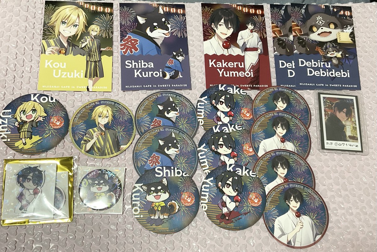 o714rz's tweet photo. 交換】にじさんじ スイーツパラダイス スイパラ 浴衣 缶バッジ コースター ポストカード

譲∥🚪👿/🎤/🌙/ 🐕️🐾
求∥同種🍭＞🎙
郵送のみ
検索からもお気軽にお声がけ下さい。 https://t.co/4xS4Q828Hk