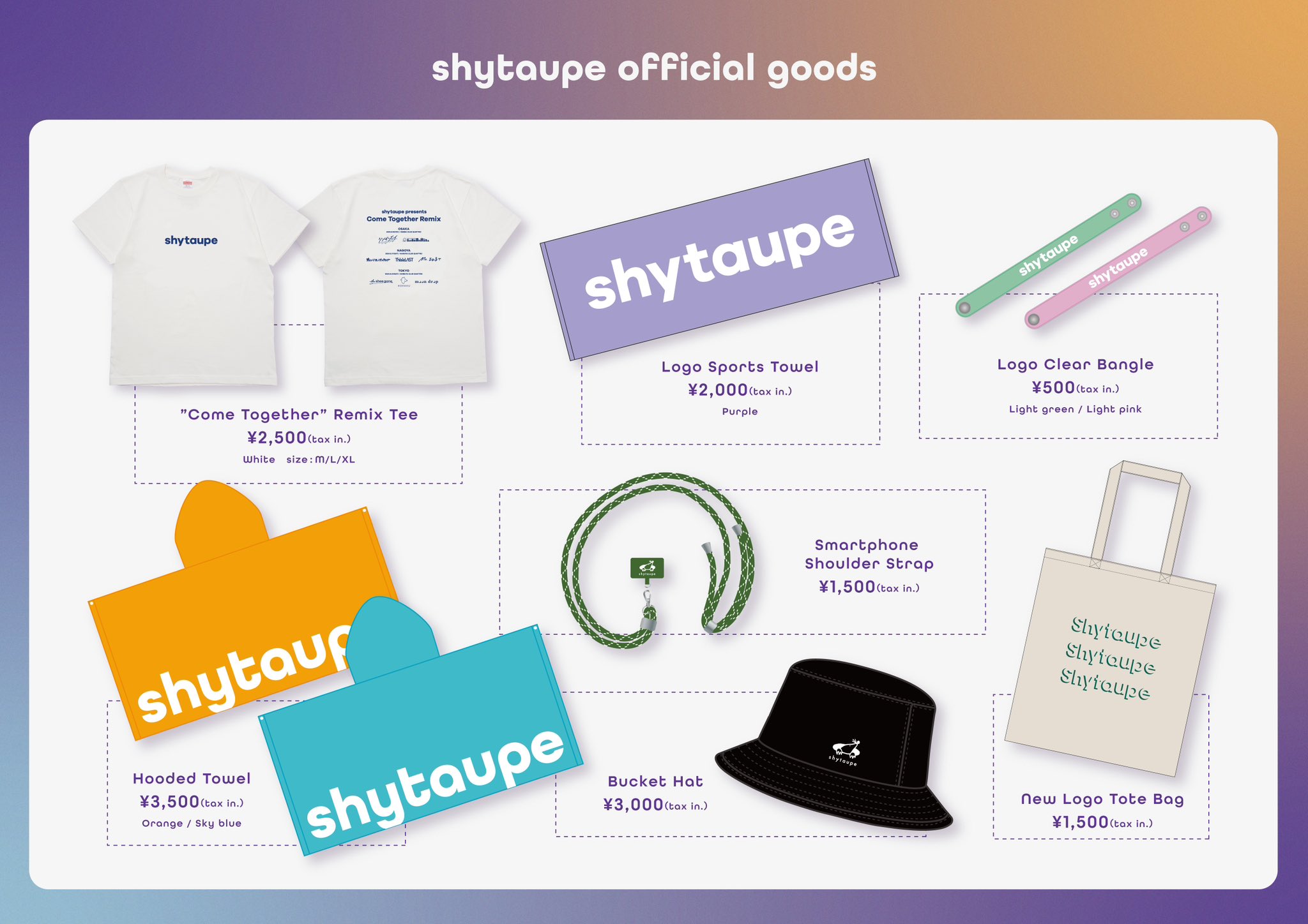 シャイトープ | . . 👕NEW GOODS👕 シャイトープのオフィシャル